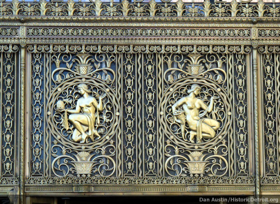 Hall image
