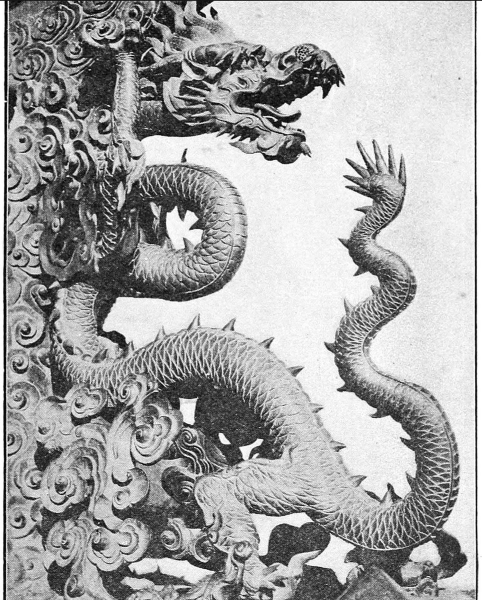 Bronze Dragon
