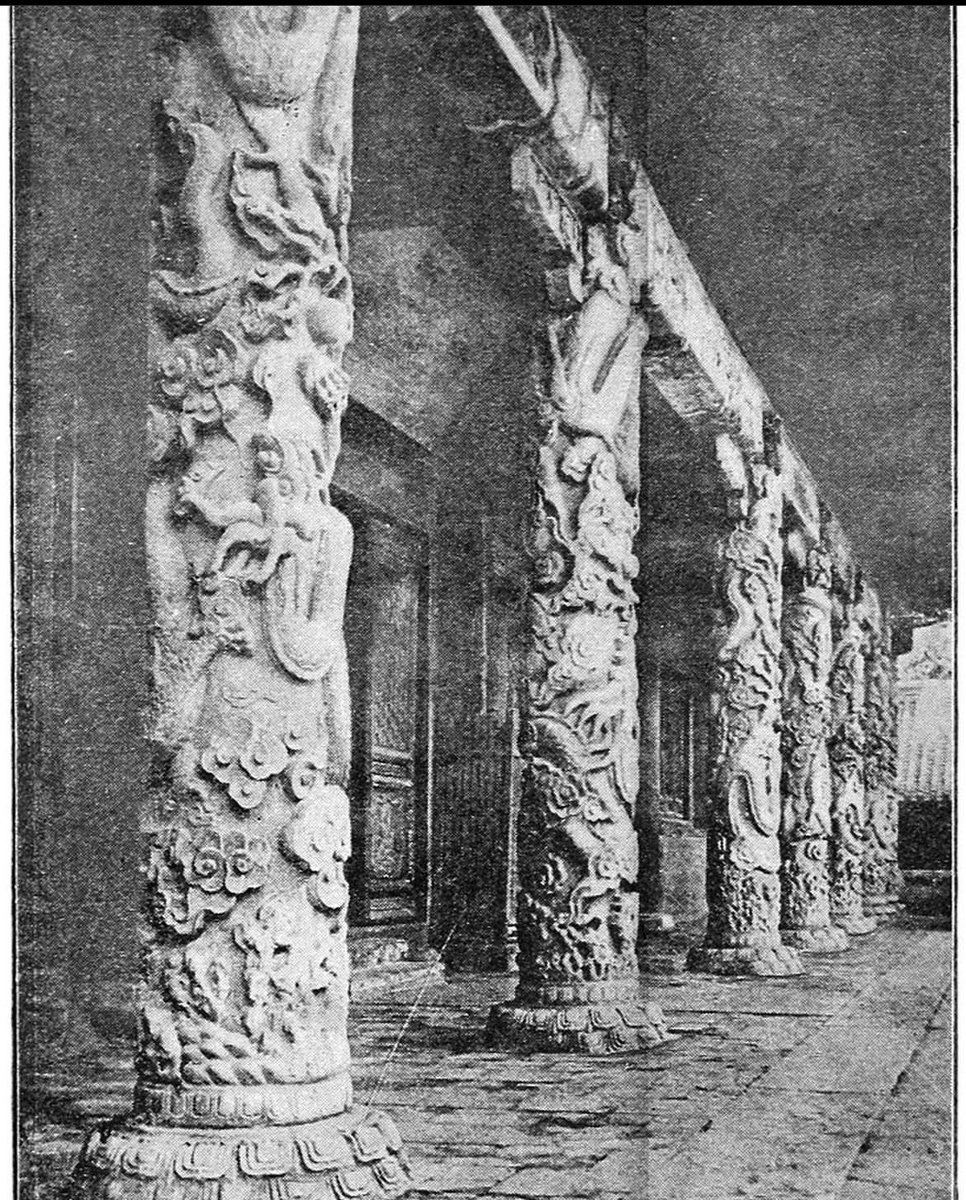 stone columns in the portico before the Confucian Temple at Chufu