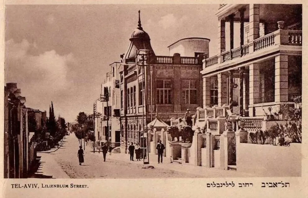 Hall image